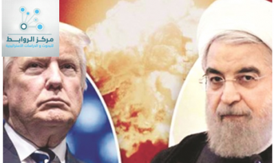 التصعيد الأمريكي الإيراني منفتح على كل الاحتمالات