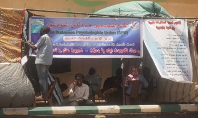 الدعم النفسي لثوار السودان… خيم للتأهيل والإرشادات السلوكية في اعتصام القيادة العامة