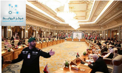 القمة العربية الطارئة تدين السلوك الإيراني والعراق يعترض ويحذر من حرب شاملة