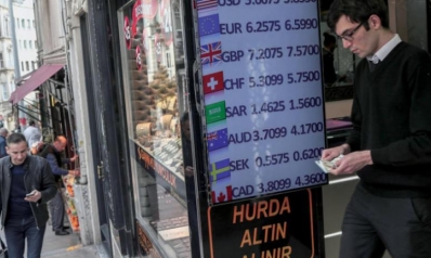 تركيا تعيد فرض ضريبة على التعاملات بالعملات الأجنبية لدعم إيراداتها