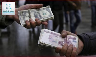 واشنطن تحذر البنوك العراقية من التعاملات النقدية مع المصارف الإيرانية