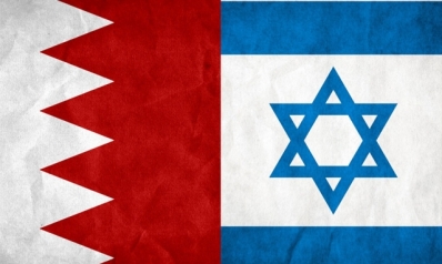 المحاولة البحرينية للعب دور في السلام في الشرق الأوسط قد لا تصل إلى هدفها