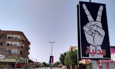 عصيان مدني في السودان حتى تسليم السلطة لحكومة مدنية