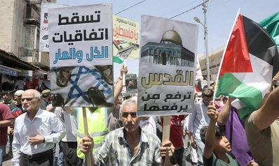 المقاطعة الفلسطينية لـ «المنامة»… تهديد للأمن الإسرائيلي
