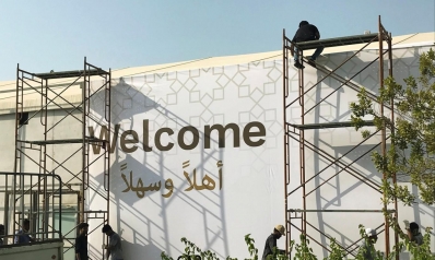 “ورشة المنامة” تنطلق وسط مقاطعة فلسطينية وحضور عربي رفيع