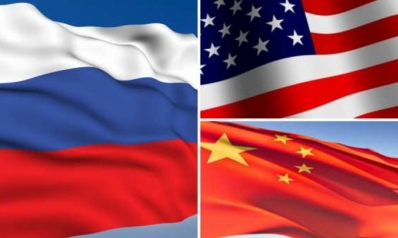 ثلاثي الأقطاب وهجين