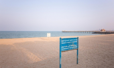للمرة الأولى في تاريخها… الكويت تتجه نحو التنقيب عن الغاز في البحر