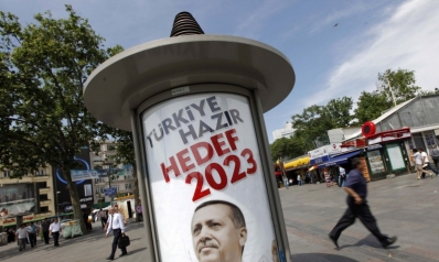 أردوغان يلوي حقائق معاهدة لوزان لتبرير تدخلاته الخارجية