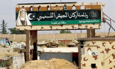 50 عاماً على «الفاتح من سبتمبر»… كل ليبي يتمسك بـ«ثورته»