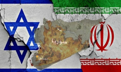 إسرائيل وإيران.. مواجهة جيوسياسية شاملة