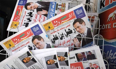 وفاة بن علي: مرحلة تاريخية عربية تنقضي؟