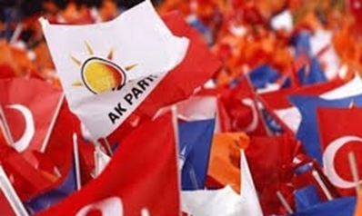 إلى أين يمضي حزب العدالة والتنمية التركي؟