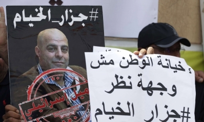 حزب الله.. يهون العميل في حب باسيل