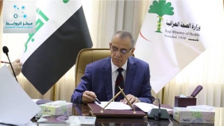 وزير الصحة العراقي يستقيل ؛ النزاهة والفساد لا يتوافقان
