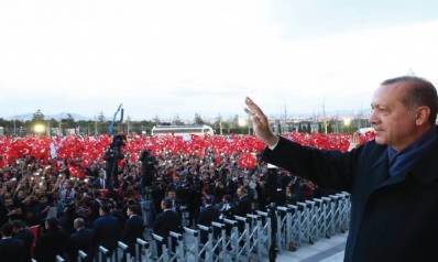إمبراطورية أردوغان: تطوّر سياسة تركيا الخارجية
