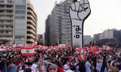 صندوق النقد الدولي يعتبر البطالة محركا للتظاهرات في دول عربية