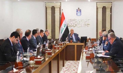 الحكومة العراقية تُعفي عشرات المدراء العامين من مناصبهم