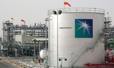 ماذا يعني طرح أسهم “أرامكو” السعودية للاكتتاب العام