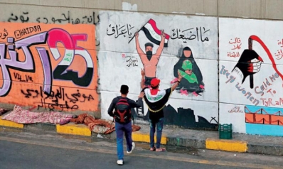 «مياه» الاحتجاجات تكذّب «غطّاس» الديمقراطية العراقية