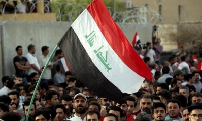 طرف ثالث في العراق