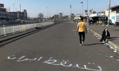 الفشل الإيراني الأخير