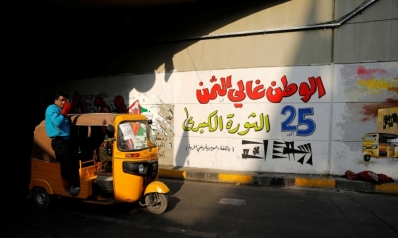 شباب العراق المحتج يريد وطنا