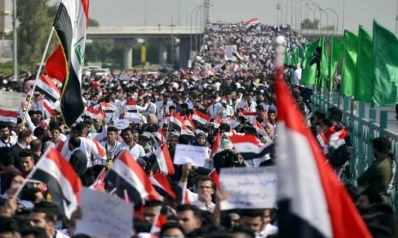 دولة ساحة التحرير الشرعية في العراق