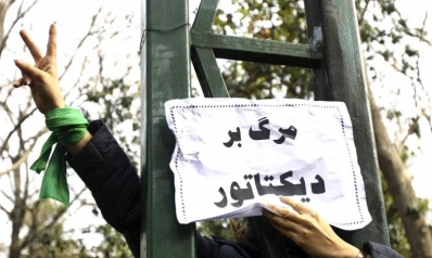 شعار الموت لخامنئي يتردد مجددا في شوارع طهران