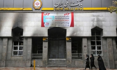 إيران… بين محك “اقتصاد المقاومة” والاقتراب من عصيان مدني خطير