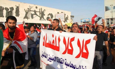 رهان محاربة الفساد في لبنان والعراق