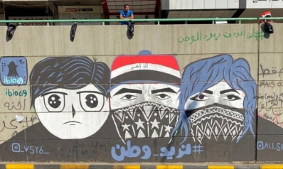 الألوان على جدران بغداد تعكس مطالب وآمال المحتجين