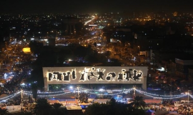 ما سبب توافد 10 آلاف أفغاني إلى بغداد خلال أيّام؟