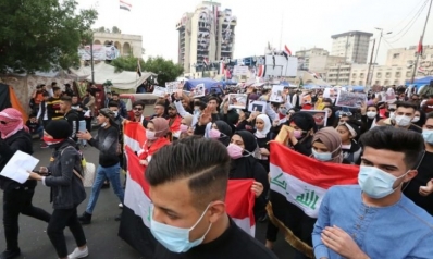 العراق على حافة الهاوية العراق على حافة الهاوية