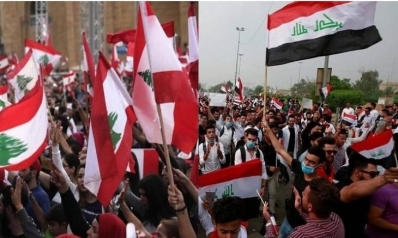 بلدان الاضطراب العربي والاستعصاء على التغيير بلدان الاضطراب العربي والاستعصاء على التغيير