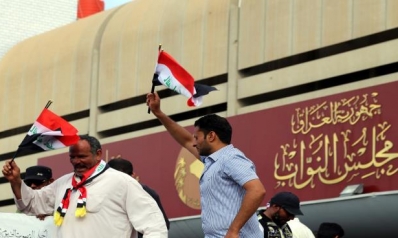 البرلمان العراقي يفشل في التوافق على قانون انتخابات جديد