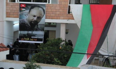 الدولة المحصّنة… الفكرة والمضامين