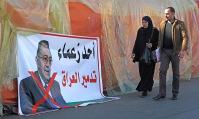 الطبقة السياسية العراقية تناور لحماية مصالحها رغم تصاعد الاحتجاجات