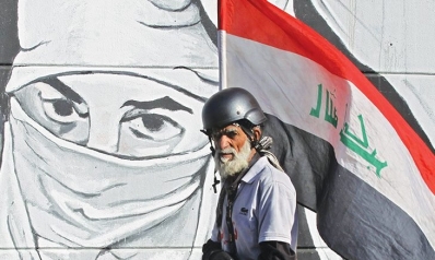 العراق: عام ثورة الحرية والكرامة ضد الفساد والتبعية العراق: عام ثورة الحرية والكرامة ضد الفساد والتبعية