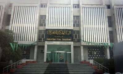 العراق يبحث عن “مخرج قانوني” لإقرار موازنة العام المقبل