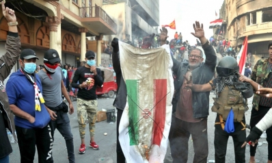 إيران: منعطف الخامس عشر من نوفمبر