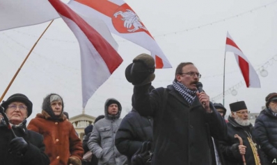 بوتين سيحتل هذه الدولة بالقوة في عام 2020