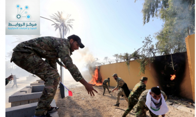 العراق… فصل جديد من حرب الإنابة بين واشنطن وطهران