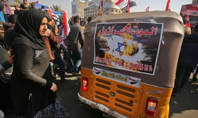 عقد من الثورات في الشرق الأوسط: الشعوب تخرج إلى الشارع وإيران تمسي لاعباً شرعياً و”داعش” يحارب لبقائه