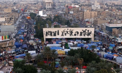 العراق.. مع استمرار المظاهرات صراع بشأن الكتلة الأكبر وجلسة منتظرة للبرلمان العراق.. مع استمرار المظاهرات صراع بشأن الكتلة الأكبر وجلسة منتظرة للبرلمان