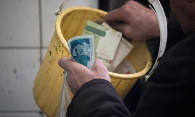 ميزانية إيران الجديدة محدودة ولكنها ليست بالقدر الكافي ميزانية إيران الجديدة محدودة ولكنها ليست بالقدر الكافي