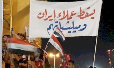 إيران والولايات المتحدة: وقود الصراع