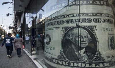 الأسواق تترقب رد إيران على اغتيال سليماني وعملات الملاذ الآمن تتماسك