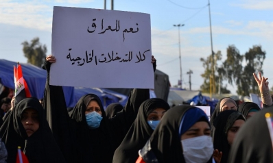 العراق بين شقي رحى أميركا وإيران