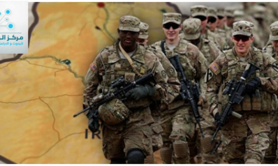 إخراج القوات الأمريكية من العراق بين الخاسرون والرابحون