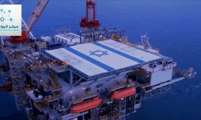 هل تصبح إسرائيل إمبراطورية الغاز الطبيعي في الشرق الأوسط؟!